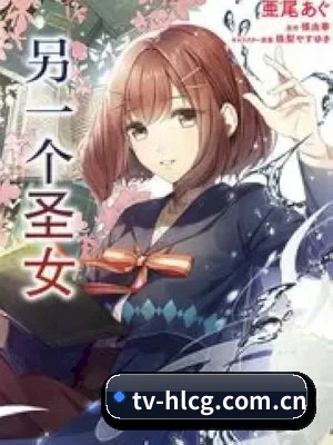 流量大爆发